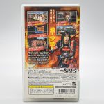Geki Sengoku Musou Jogo Psp Japones