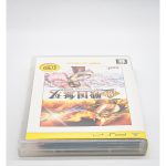 Geki Sengoku Musou Jogo Psp Japones