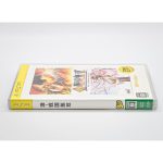 Geki Sengoku Musou Jogo Psp Japones