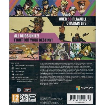 Jojo's Bizarre Adventure All-Star Battle R Xbox Series X