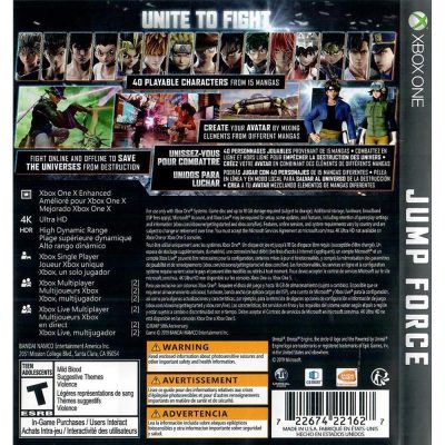 Jump Force Xbox One