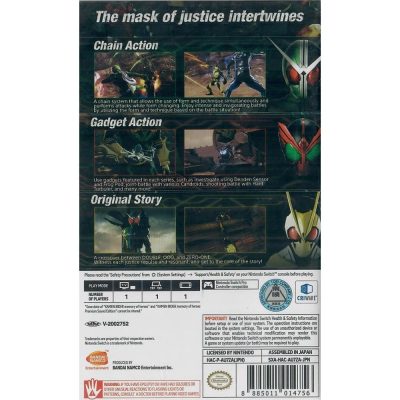 Kamen Rider Memory Of Heroez Nintendo Switch