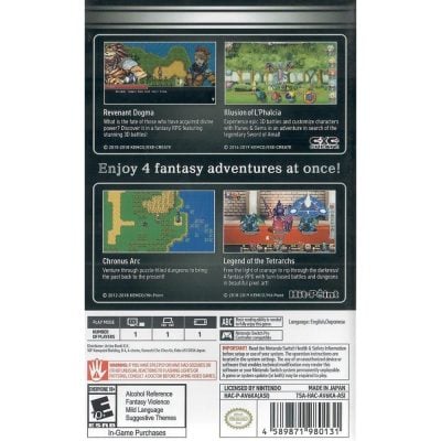Kemco Rpg Omnibus Nintendo Switch