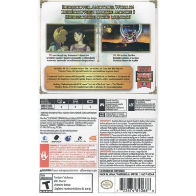 Ni No Kuni Ii Revenant Kingdom Princes Edition Nitendo Switch