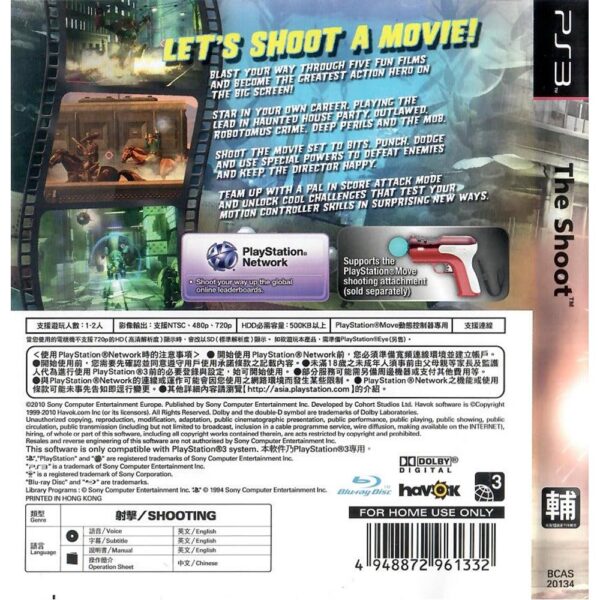 The Shoot Ps3 (Japones)