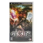 Toukiden Jogo Psp Japones