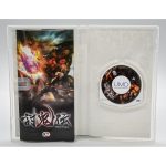 Toukiden Jogo Psp Japones