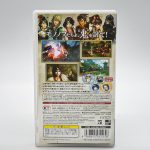 Toukiden Jogo Psp Japones