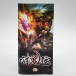 Toukiden Jogo Psp Japones