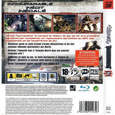 Unreal Tournament Iii Ps3 #1