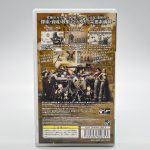 Valhalla Knights 2 Psp Jogo Japones Valhalla Knights 2 Psp Jogo Japones