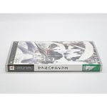 Valhalla Knights 2 Psp Jogo Japones Valhalla Knights 2 Psp Jogo Japones