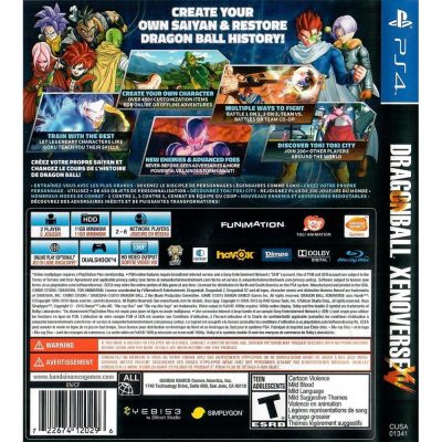 Dragon Ball Xenoverse Ps4