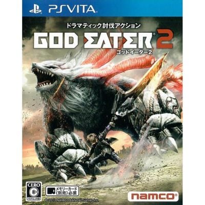 God Eater 2 Psvita (Japones)