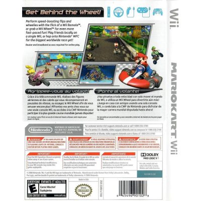 Mario Kart Wii Nintendo Wii