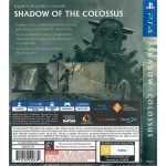 Shadow Of The Colossus Ps4 #1