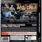 Tekken Hybrid #3 Tekken Hybrid #3