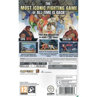 Ultra Street Fighter Ii The Final Challengers Nintendo Switch