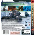 Call Of Duty Modern Warfare 2 Ps3 Call Of Duty Modern Warfare 2 Ps3