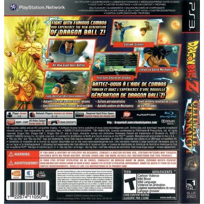 Dragon Ball Z Ultimate Tenkachi Ps3
