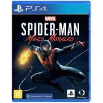 Marvel Spider-Man Miles Morales Ps4 #1 Marvel Spider-Man Miles Morales Ps4 #1