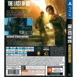 The Last Of Us Remasterizado Ps4 #3
