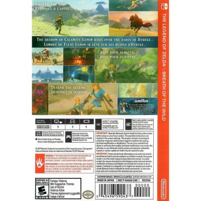 The Legend Of Zelda Breath Of The Wild Nintendo Switch