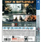 Battlefield 4 Ps4 #2 Battlefield 4 Ps4 #2