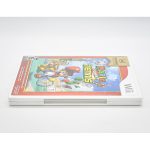 Mario Power Tennis Nintendo Wii