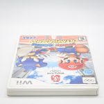 Mario & Sonic At The Olympic Games Beijing 2008 Nintendo Wii #3