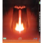 The King Of Fighters Soundtracks 94-Xiii Cd Musica