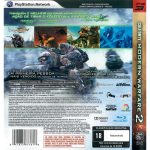 Call Of Duty Modern Warfare 2 Ps3 #1 Call Of Duty Modern Warfare 2 Ps3 #1