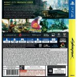 Cyberpunk 2077 Ps4 #2 (Com Extras) Cyberpunk 2077 Ps4 #2 (Com Extras)