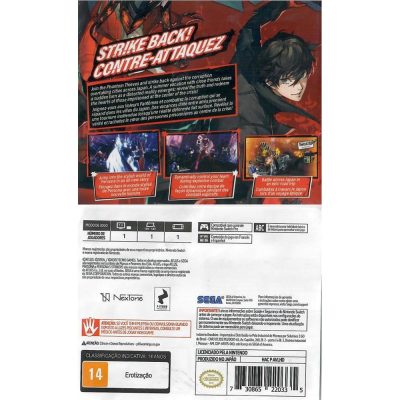 Persona 5 Strikers Nintendo Switch