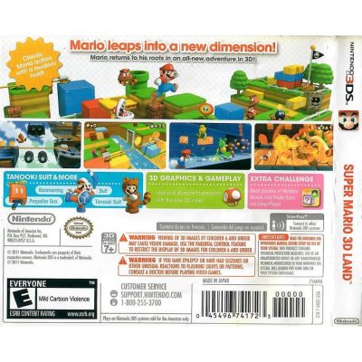 Super Mario 3D Land Nintendo 3Ds #2 (Sem Manual)