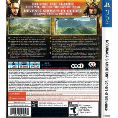 Nobunaga's Ambition Sphere Of Influence Ps4