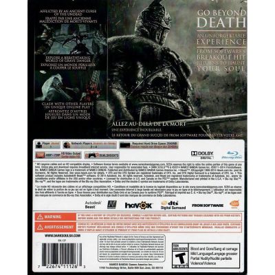Dark Souls Ii Black Armor Edition Ps3 #1 (Steelbook)