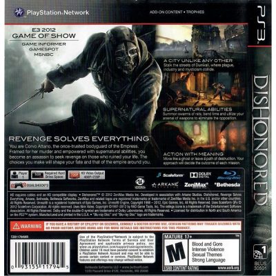 Dishonored Ps3