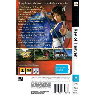 Key Of Heaven Psp