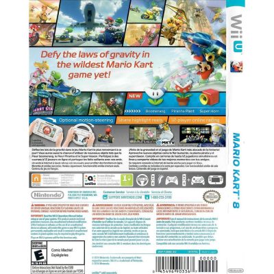 Mario Kart 8 Nintendo Wii U #3 (Caixinha Vermelha) (Sem Manual)