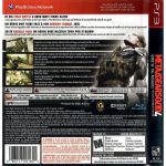 Metal Gear Solid 4 Guns Of The Patriots Ps3 #3 (Greatest Hits)