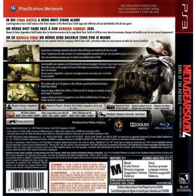 Metal Gear Solid 4 Guns Of The Patriots Ps3 (Greatest Hits)