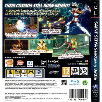 Saint Seiya Sancturay Battle Ps3 #3
