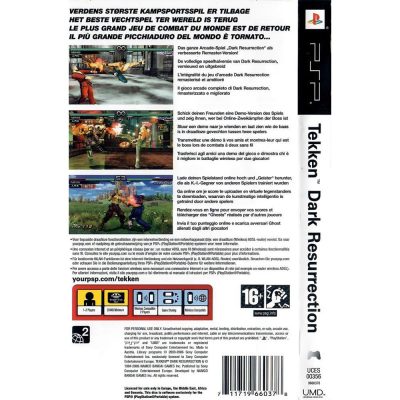 Tekken Dark Resurrection Psp