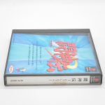 Battle Arena Toshinden Ps1 (Japonês)