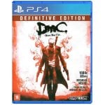 Dmc Devil May Cry Definitive Edition Ps4 #2 Dmc Devil May Cry Definitive Edition Ps4 #2