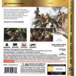 Final Fantasy Xiii Ps3 (Favoritos) Final Fantasy Xiii Ps3 (Favoritos)