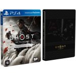 Ghost Of Tsushima Edição Especial Ps4 (Steelbook) Ghost Of Tsushima Edição Especial Ps4 (Steelbook)
