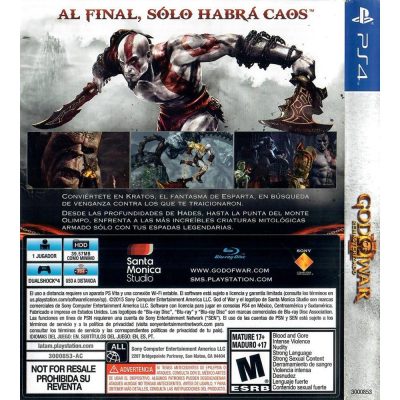 God Of War Iii Remasterizado Ps4 #1