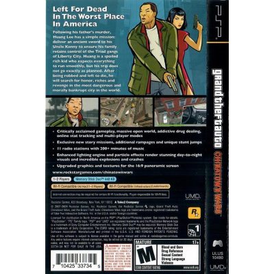 Grand Theft Auto Chinatown Wars Psp (Sem Mapa)